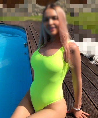 Полечка