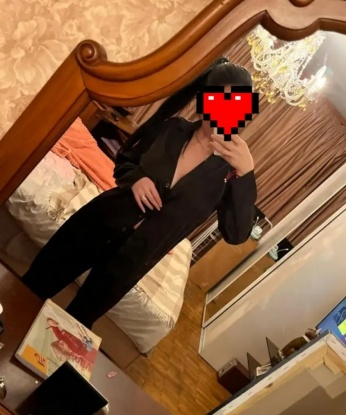 Женя
