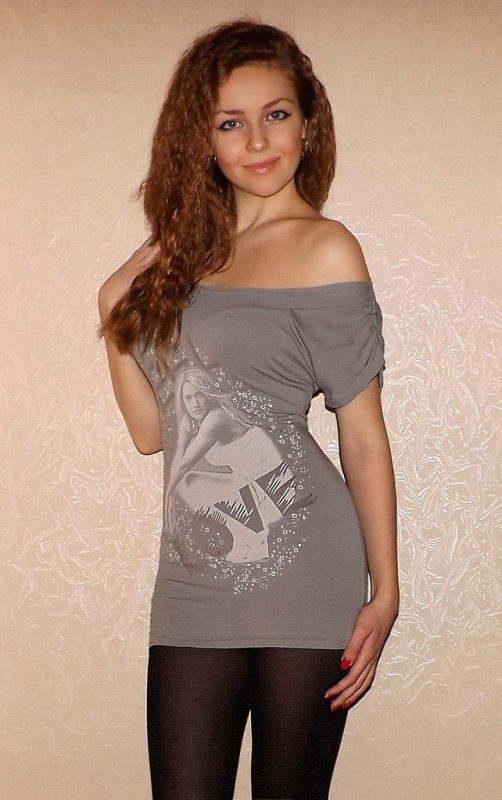 Элина